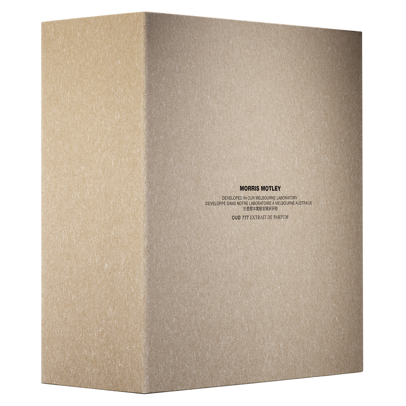 Morris Motley Eau de Extrait - OUD 777