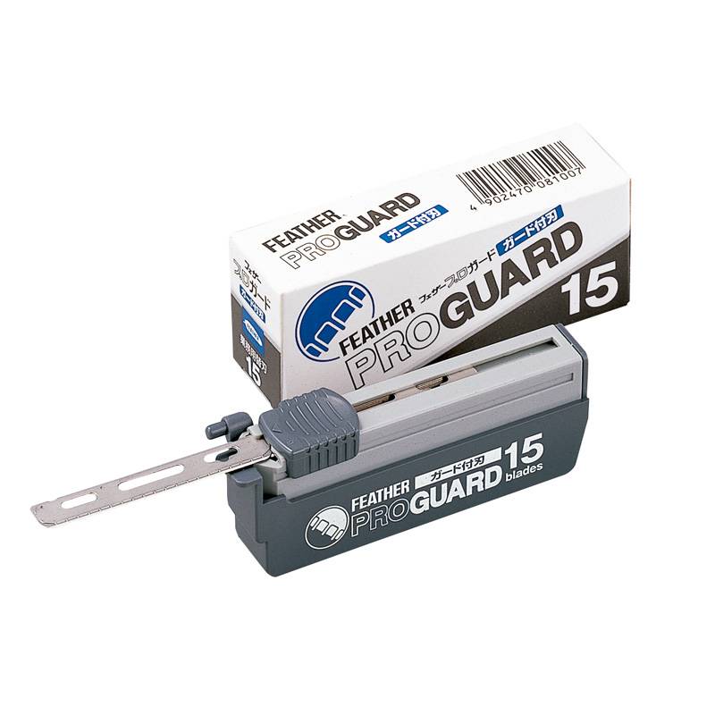 Feather Hojas Proguard para Shavette
